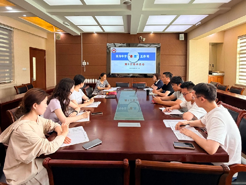 善思启新 赋能成长——2026年...